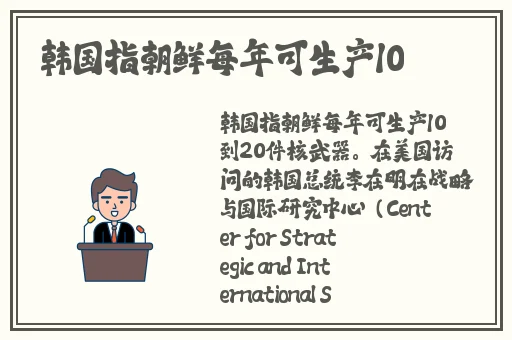 一二三四区无线在线看